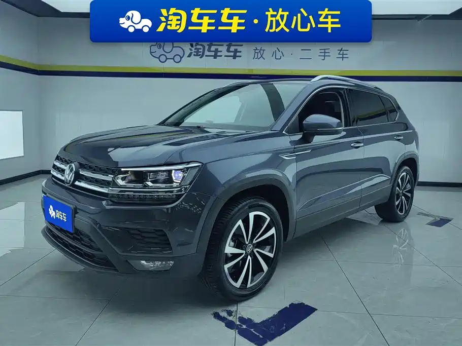 Volkswagen Tharu 2021
