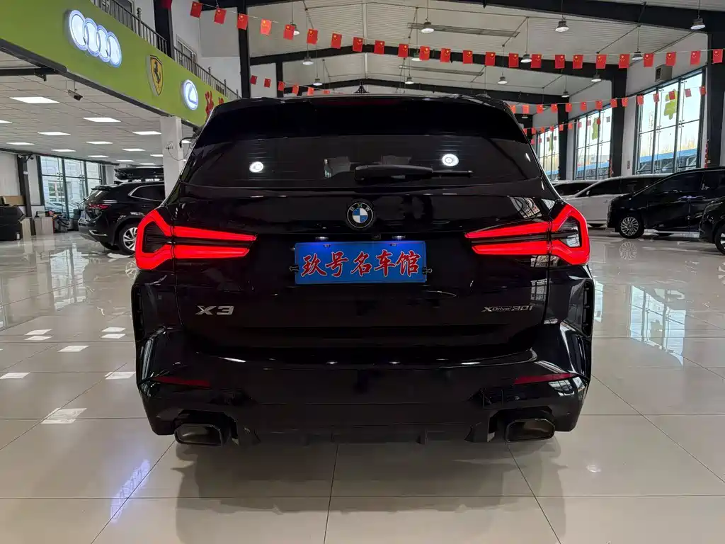 BMW X3 2022 — фото 19