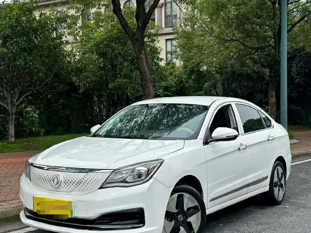 Aeolus E70 2021