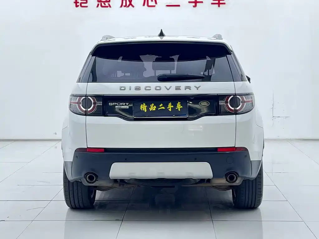 Land Rover Discovery Sport 2019 — фото 25
