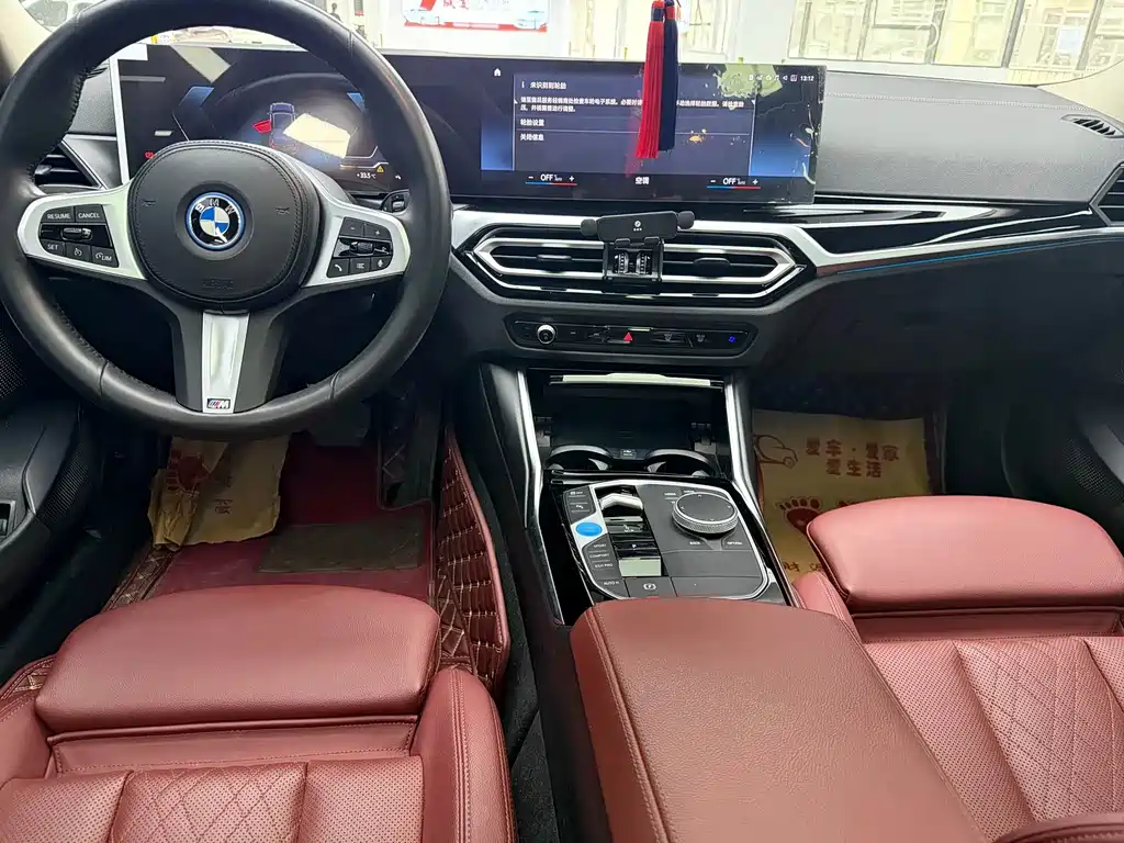 BMW i3 2023 — фото 4