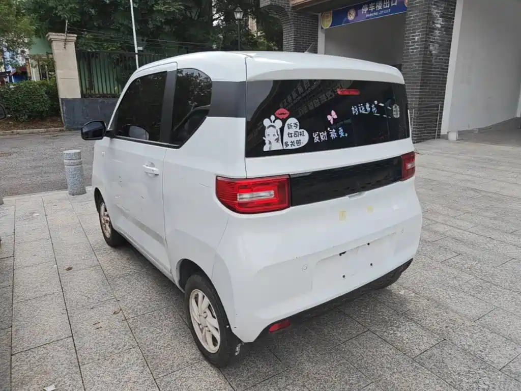 Wuling Hongguang MINIEV 2021