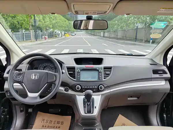 Honda CR-V 2013