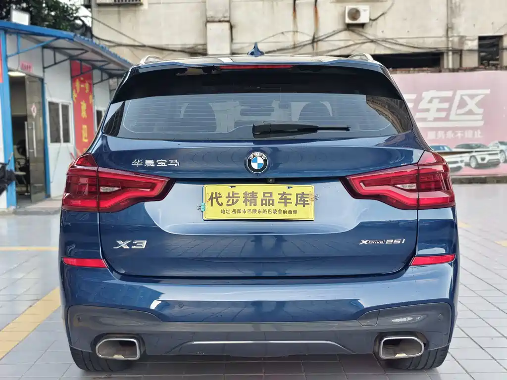 BMW X3 2018 — фото 22