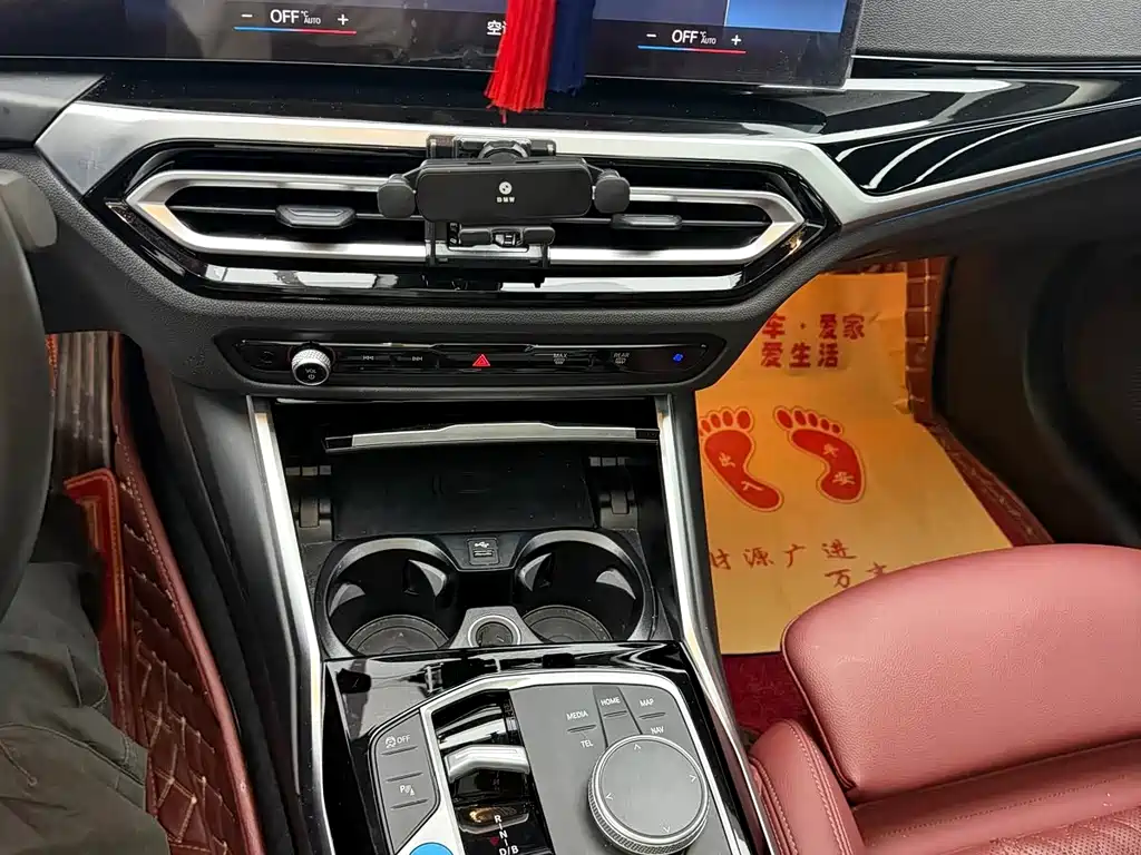 BMW i3 2023 — фото 11
