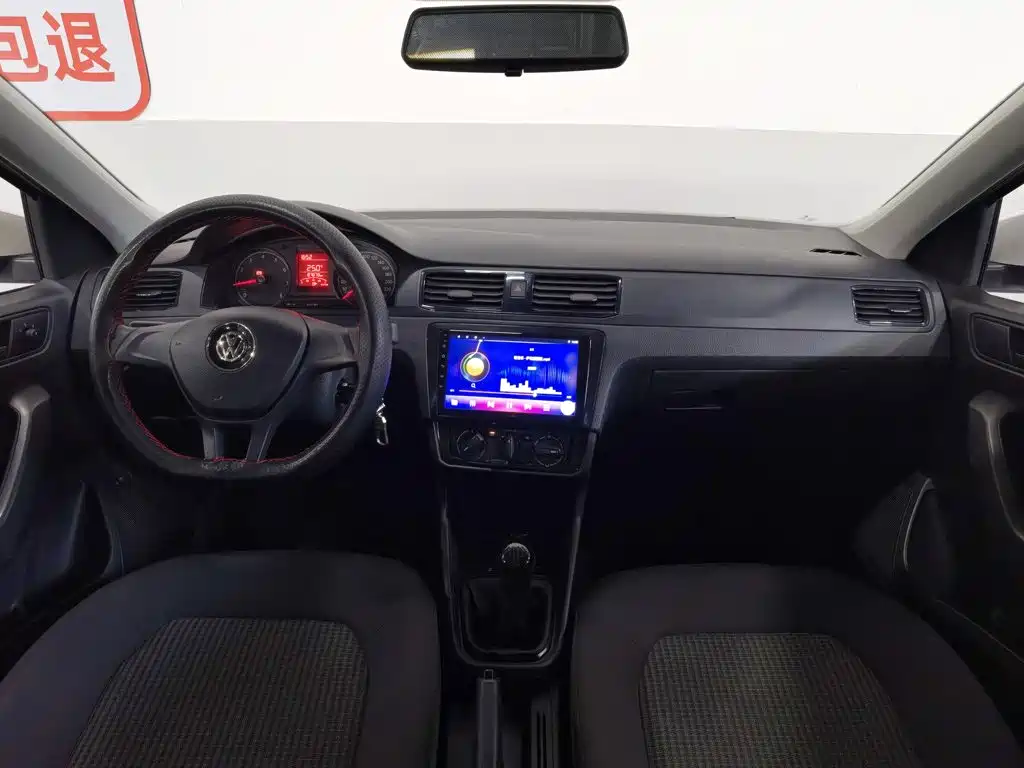 Volkswagen Santana 2020