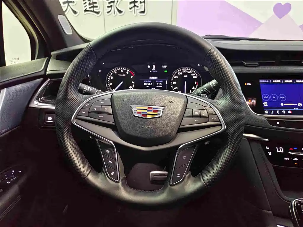 Cadillac XT5 2024 — фото 12
