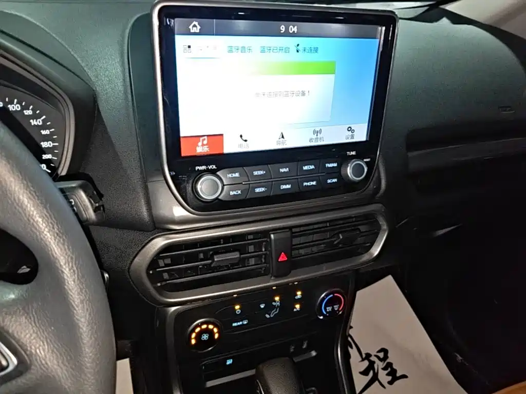 Ford EcoSport 2018 — фото 13