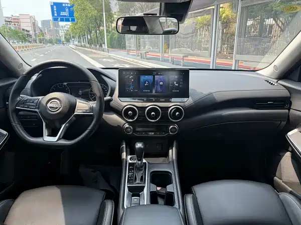Nissan Sylphy 2023