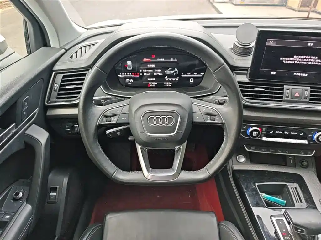 Audi Q5L 2022 — фото 11