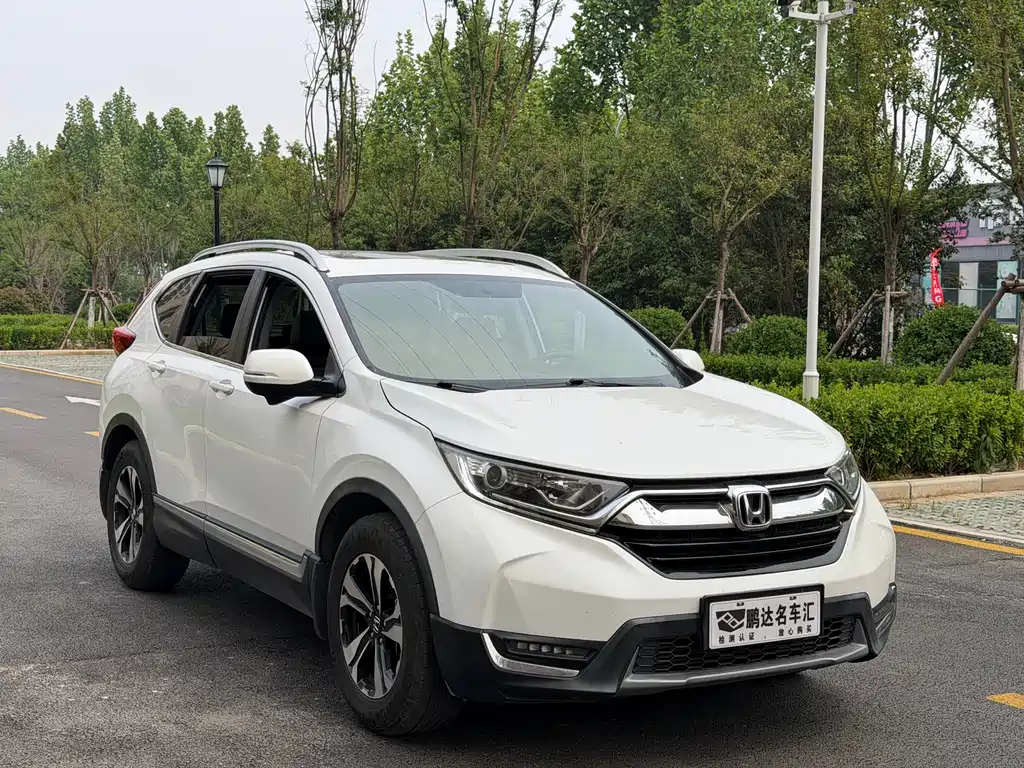 Honda CR-V 2020 — фото 3