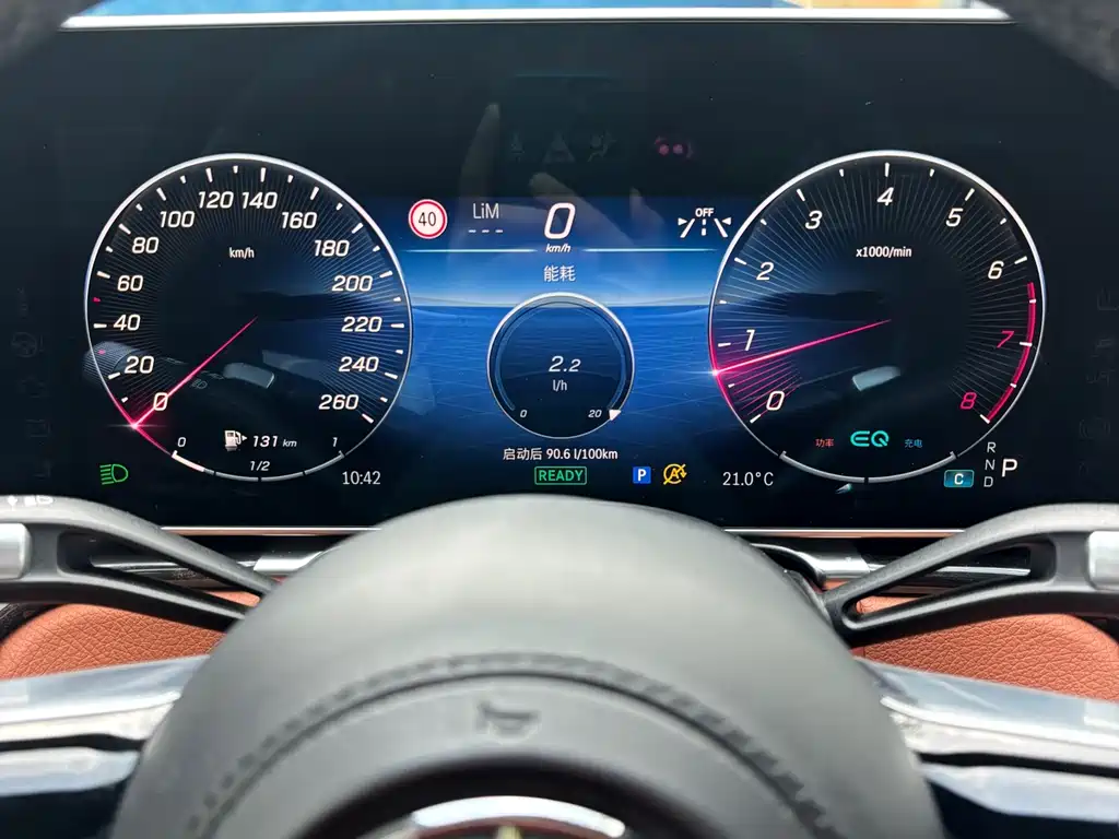 Mercedes-Benz S-Class 2021 — фото 15