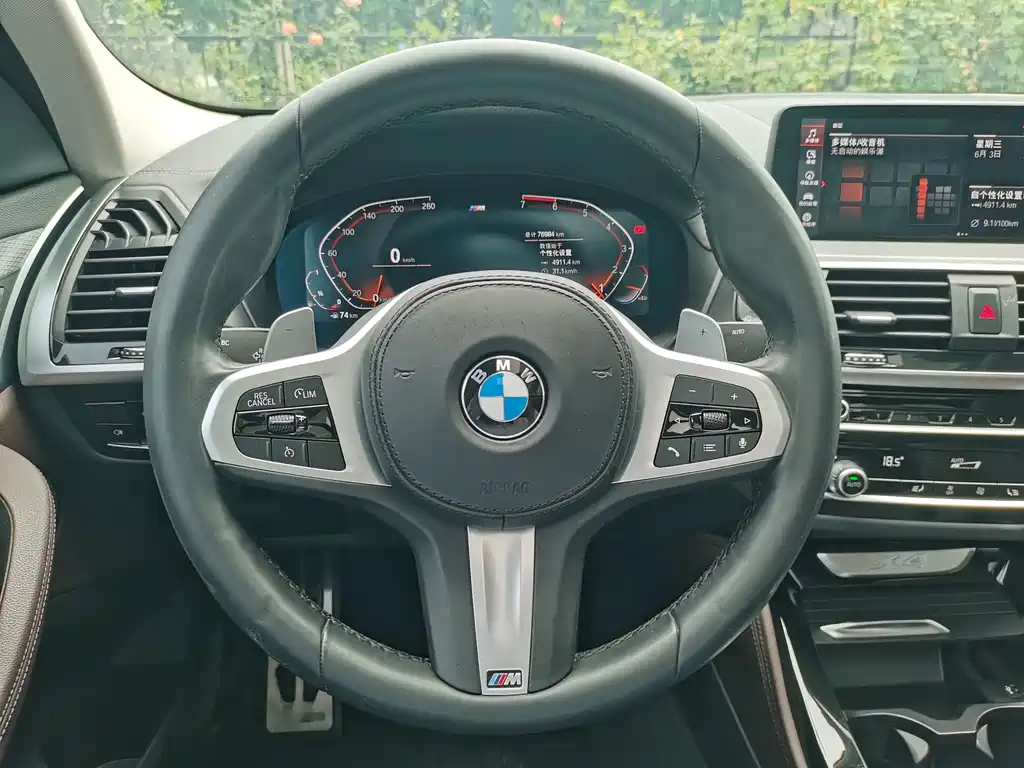 BMW X4 2021 — фото 12