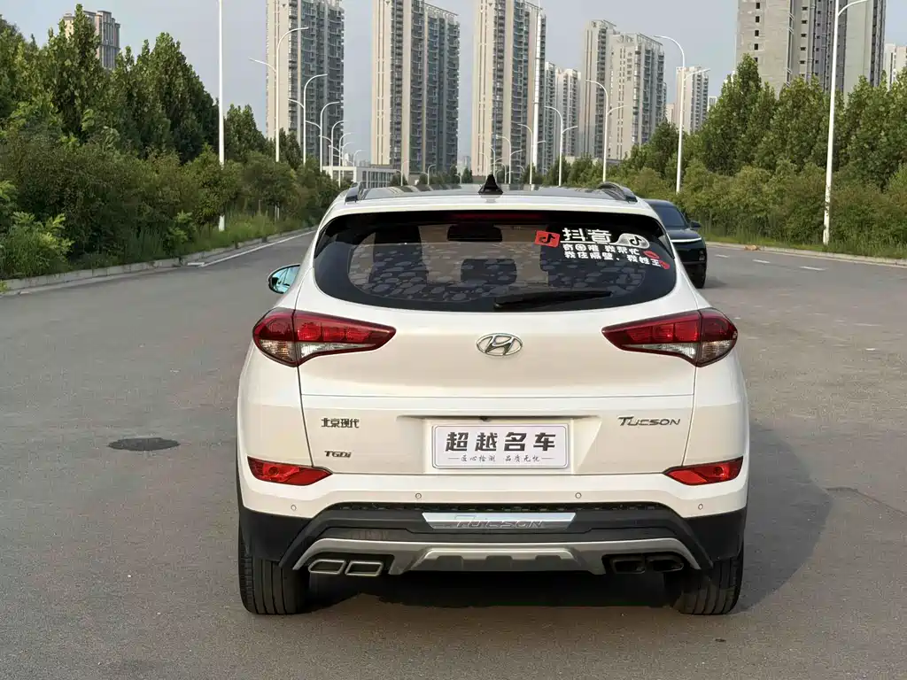 Hyundai Tucson 2017 — фото 8