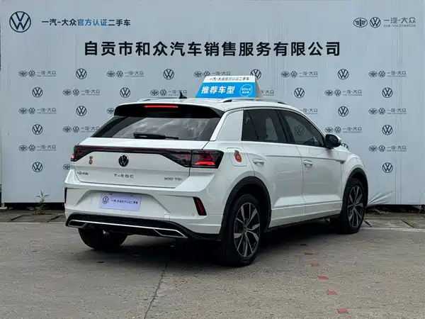 Volkswagen T-Roc 2024