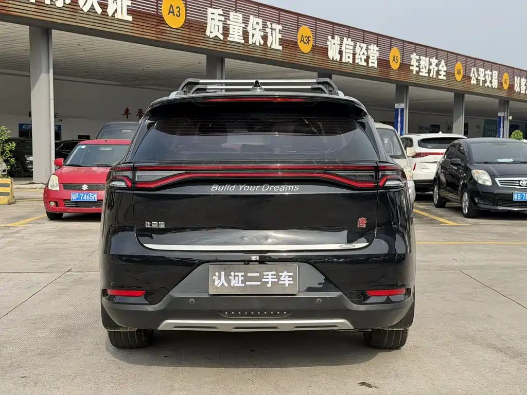 BYD Tang 2019 — фото 12
