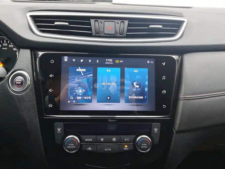 Nissan Qashqai 2023 — фото 12
