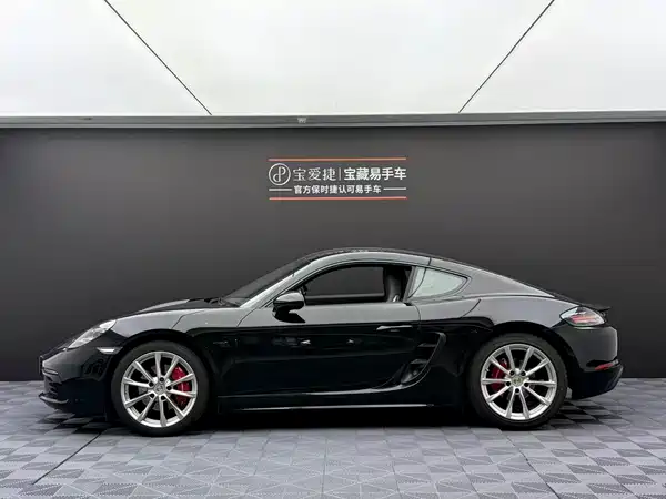 Porsche 718 2018
