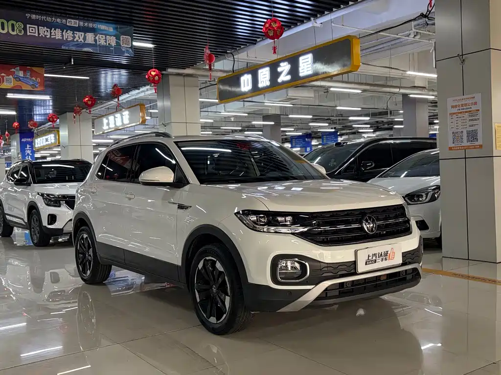 Volkswagen Tacqua 2022