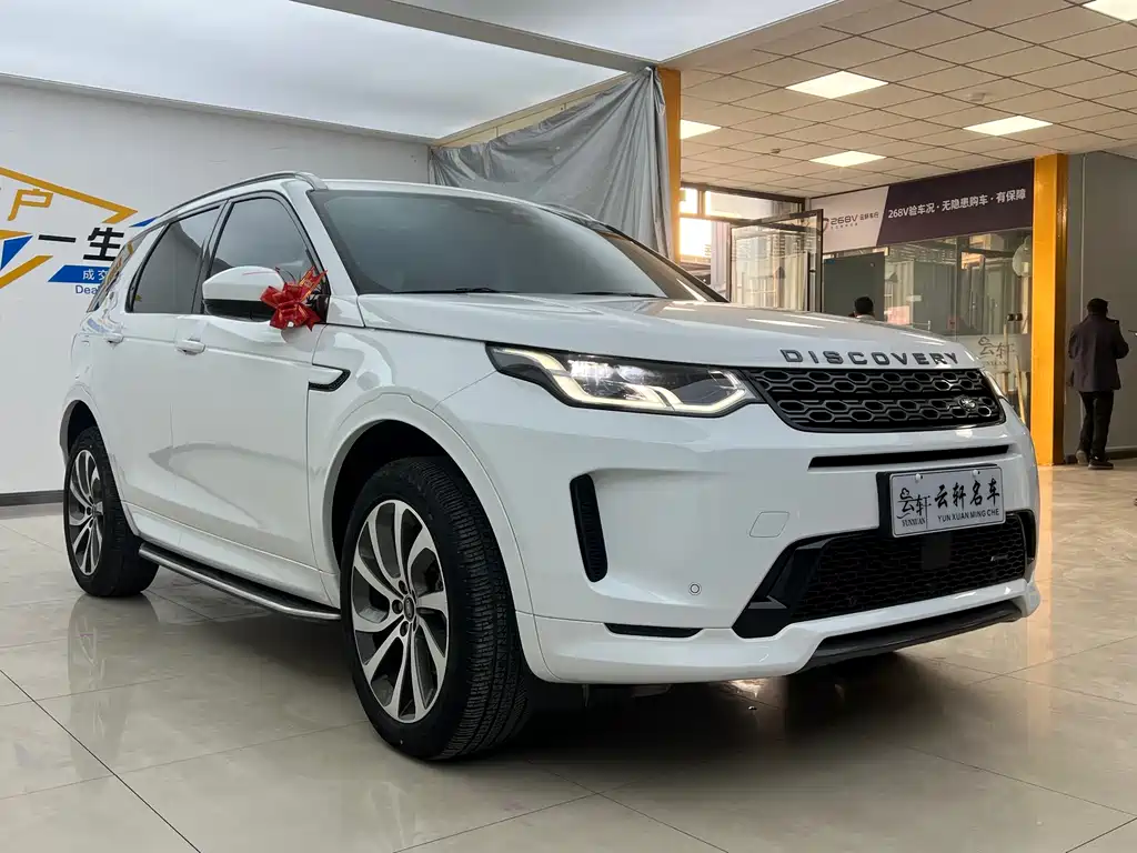 Land Rover Discovery Sport 2023 — фото 3