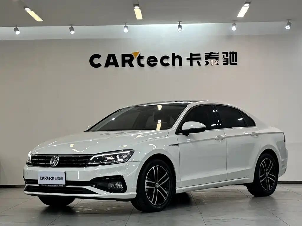 Volkswagen Lamando 2020