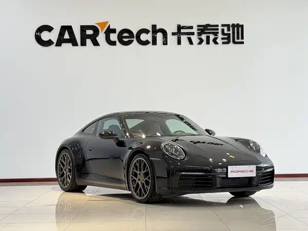 Porsche 911 2024