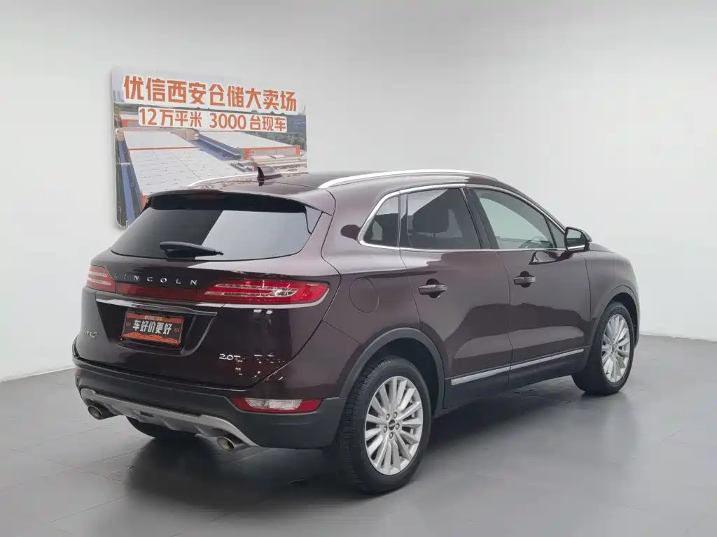 Lincoln MKC 2019