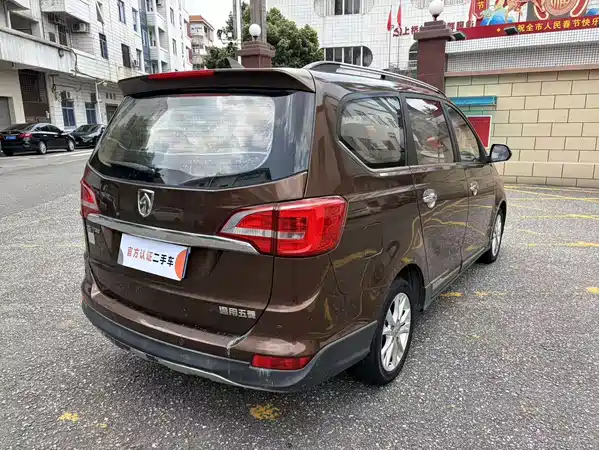 Baojun 730 2018