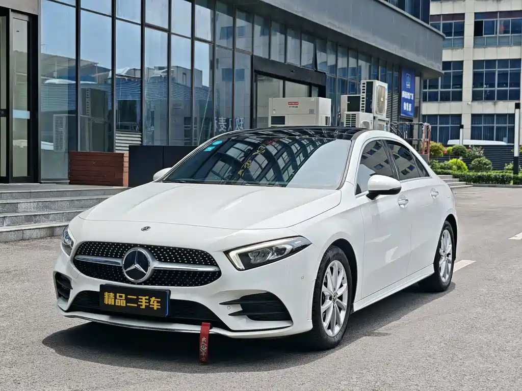 Mercedes-Benz A-Class 2020