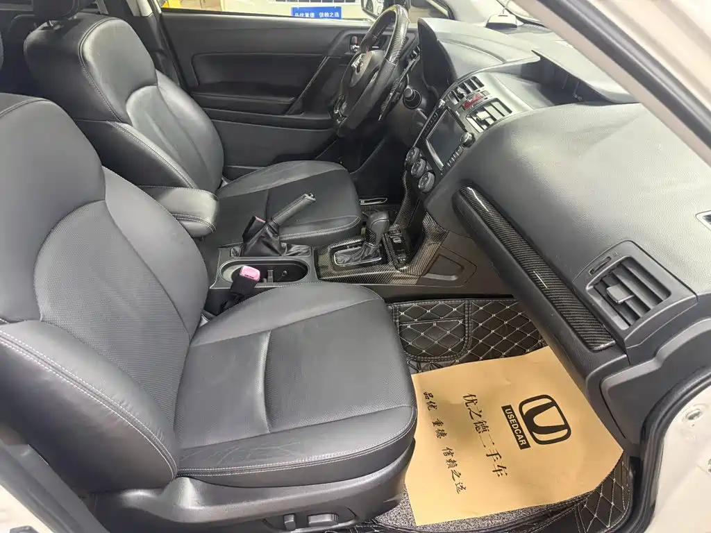 Subaru Forester 2014 — фото 11