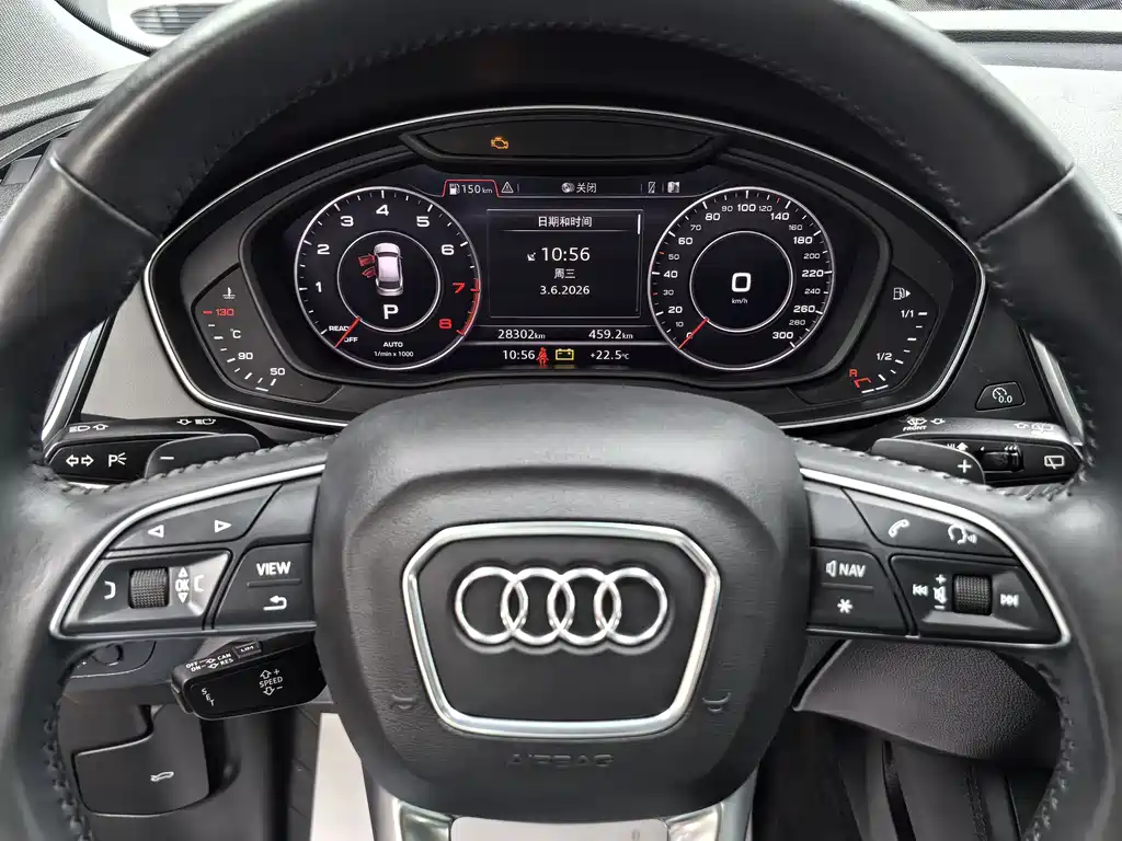 Audi Q5L 2021 — фото 12