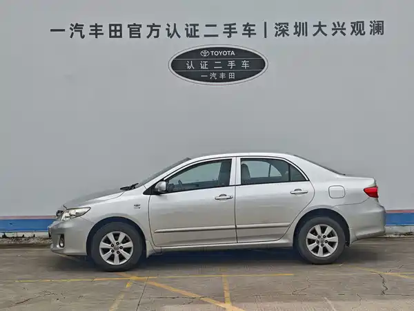Toyota Corolla 2011