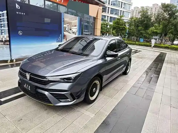 Roewe i5 2021
