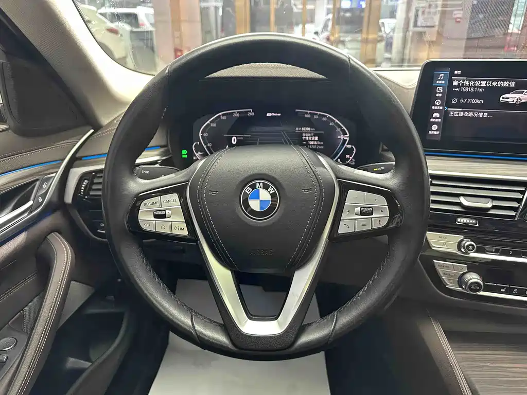 BMW 5 Series New Energy 2021 — фото 11