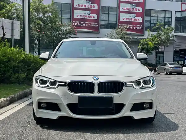 BMW 3 Series 2017