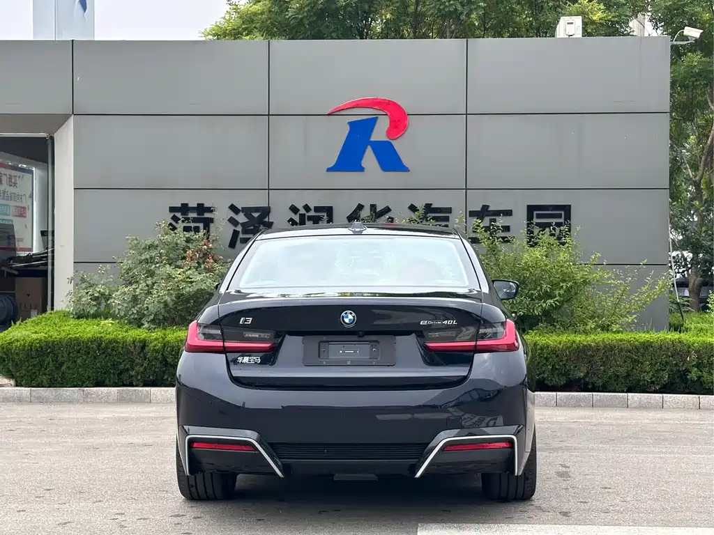 BMW i3 — фото 10