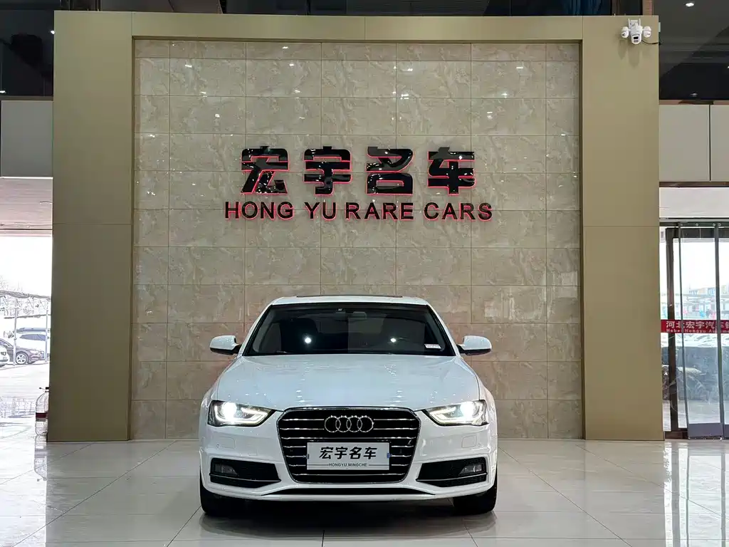 Audi A4L 2016