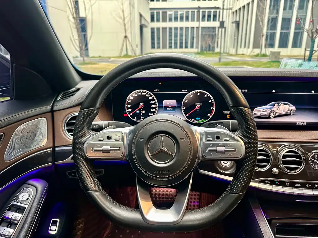 Mercedes-Benz S-Class 2021 — фото 15