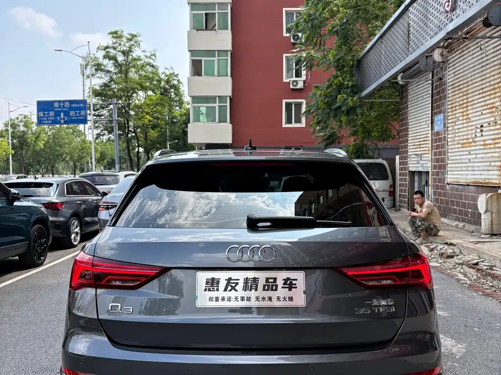 Audi Q3 2022