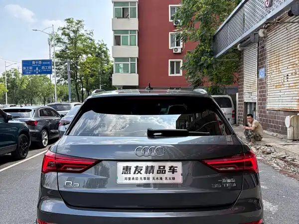 Audi Q3 2022