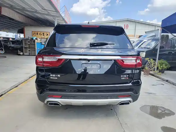 Hongqi HS7 2021