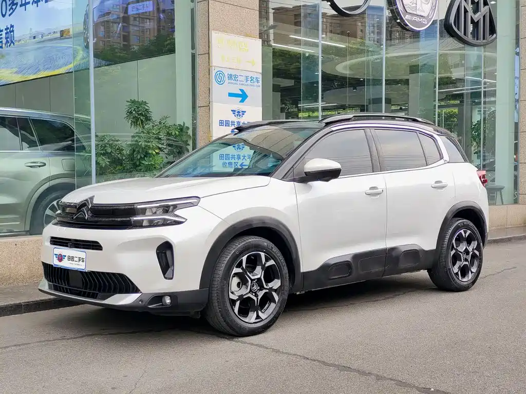 Citroën C5 Aircross 2024
