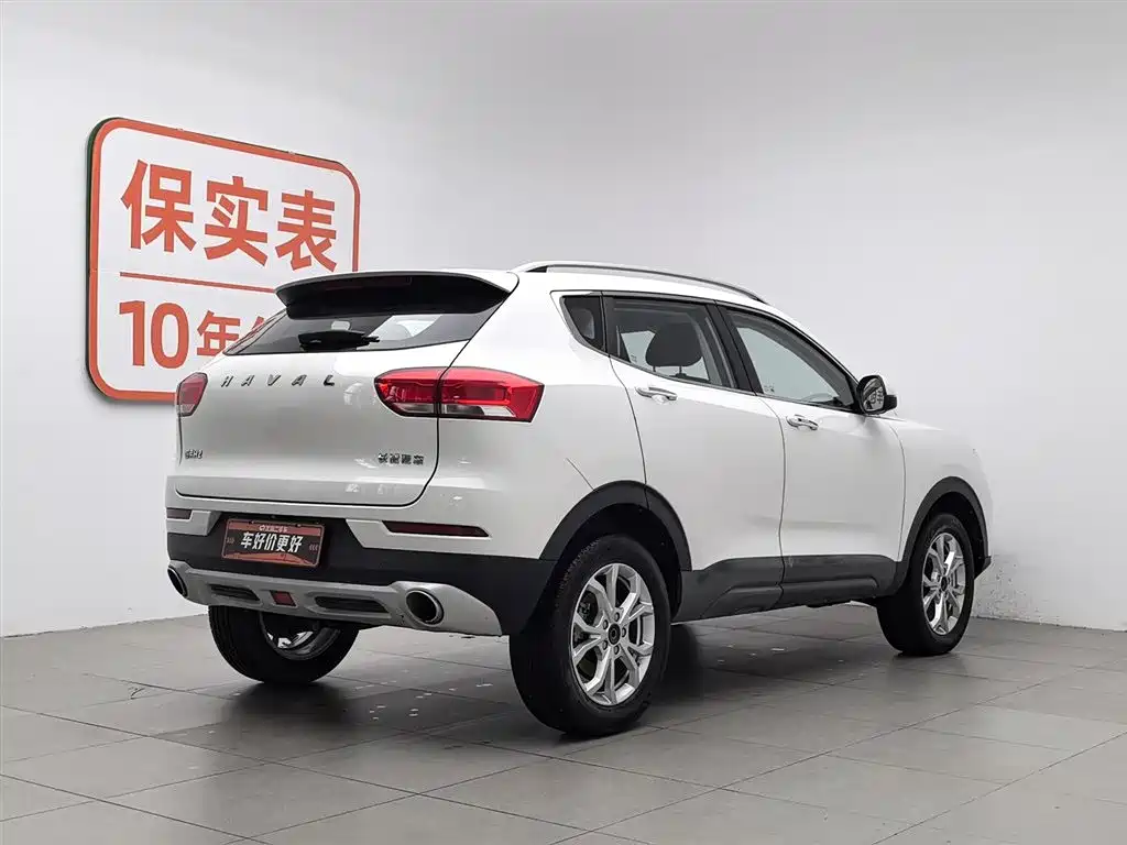Haval H2s 2019