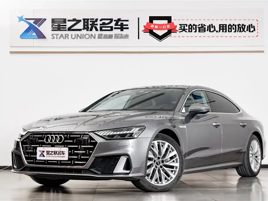 Audi A7L 2024 — фото 1