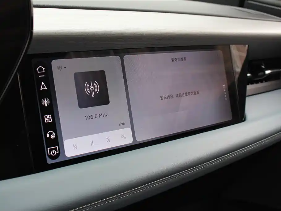 Audi Q6L e-tron 2025 — фото 11