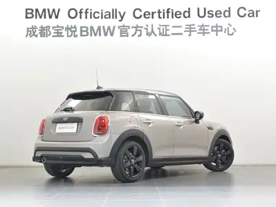 MINI MINI 2021