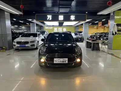 MINI MINI 2015