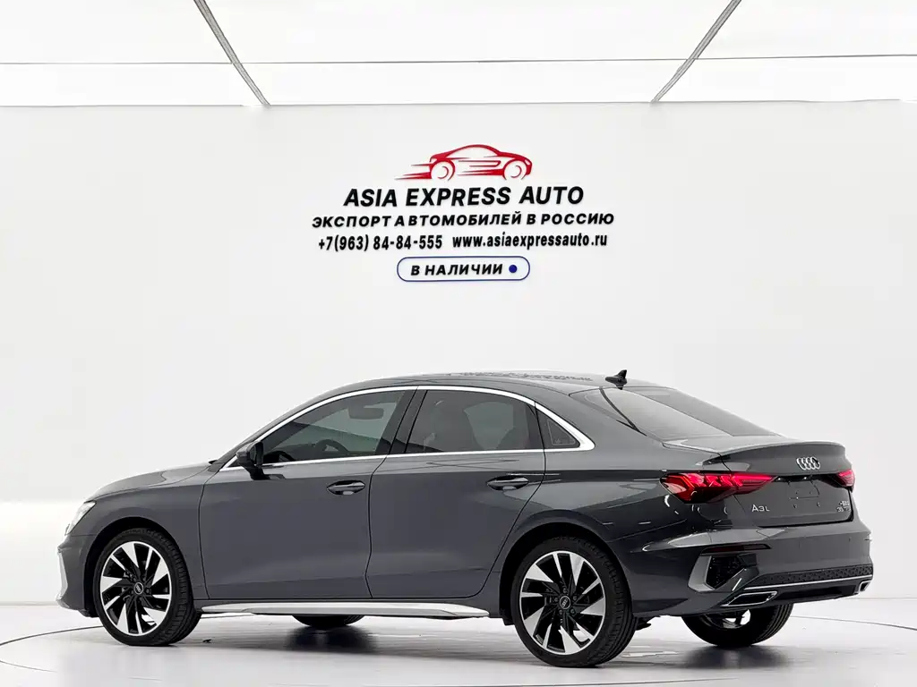 Audi A3 2024