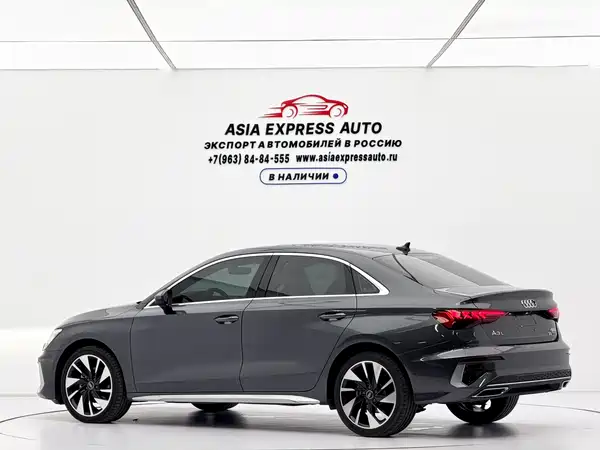 Audi A3 2024