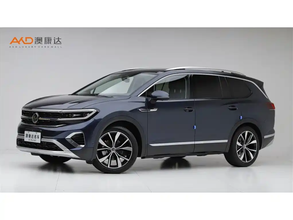 Volkswagen Talagon 2021